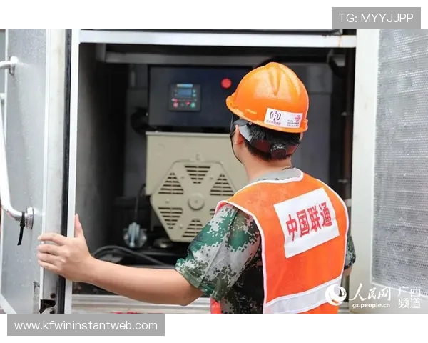 凯发国际版账号安全保护措施，保障玩家个人信息与资金安全