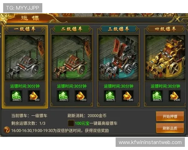 凯发旗舰厅客户端官网首页全面介绍游戏玩法与优惠活动，打造最专业的线上娱乐平台