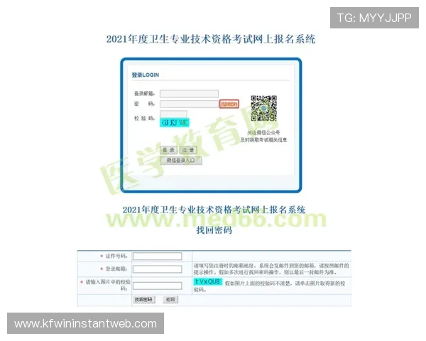 凯发直播注册登录入口在哪，最新官方入口地址及使用指南推荐